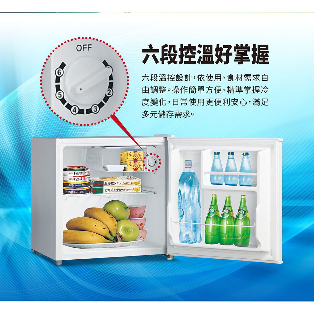 SANLUX 台灣三洋 47公升單門變頻冰箱 SR-V47A, , large