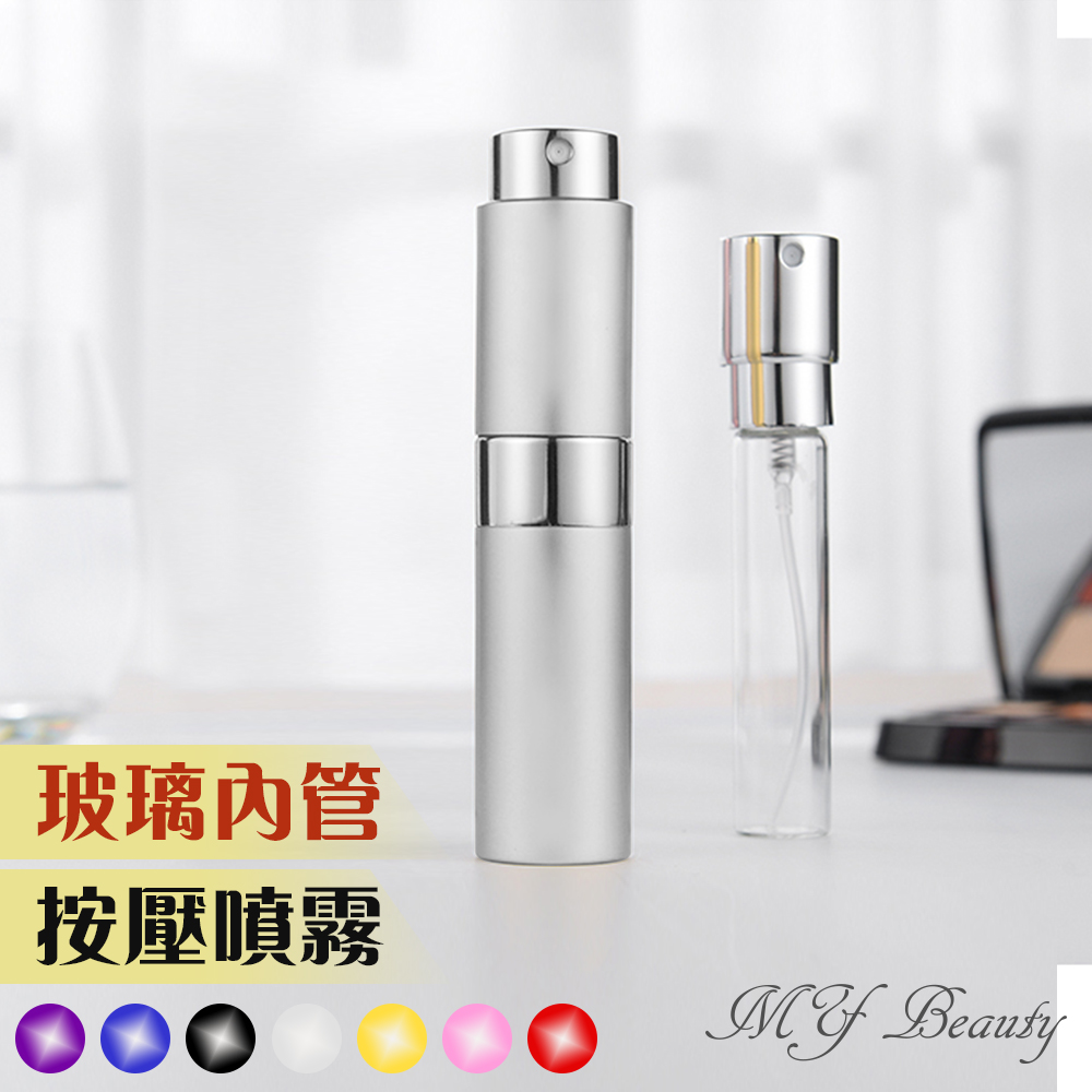 【My Beauty】2入香水旋轉填充瓶8ml(香水分裝小噴瓶/玻璃分裝瓶/按壓式噴霧瓶), , large