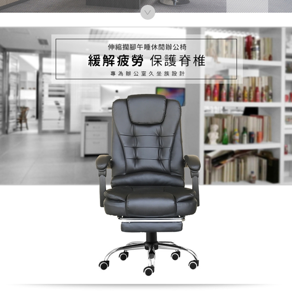 【HTGC】雙層加厚辦公椅 電腦椅 人體工學椅 電競椅 (坐墊雙層加厚+可後仰)久坐辦公, , large