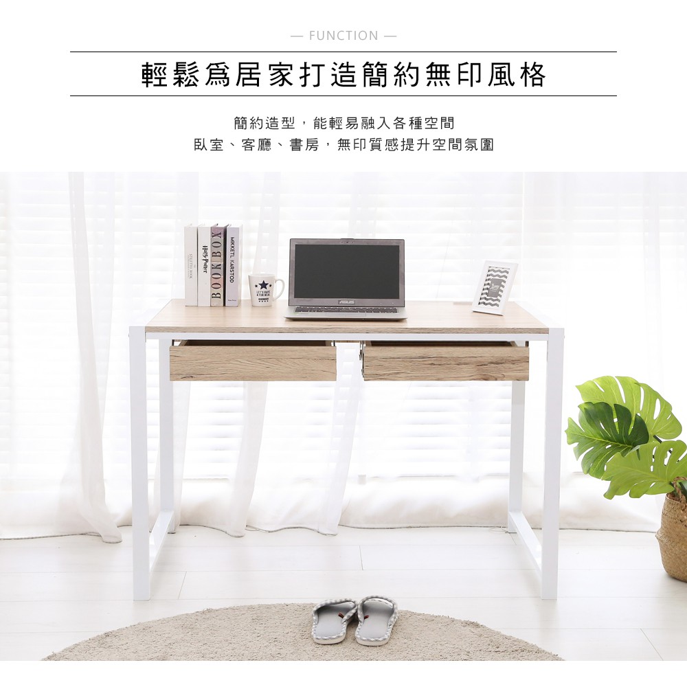 免運 台灣製 澄境 大桌面附插座2小抽屜電腦工作桌 TA079+2SD電腦桌 書桌 工作桌 辦公桌  筆電桌 附抽屜, , large