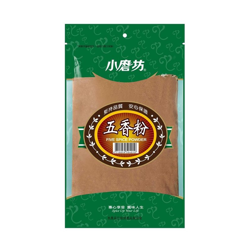 Tomax Stew Powder, , large