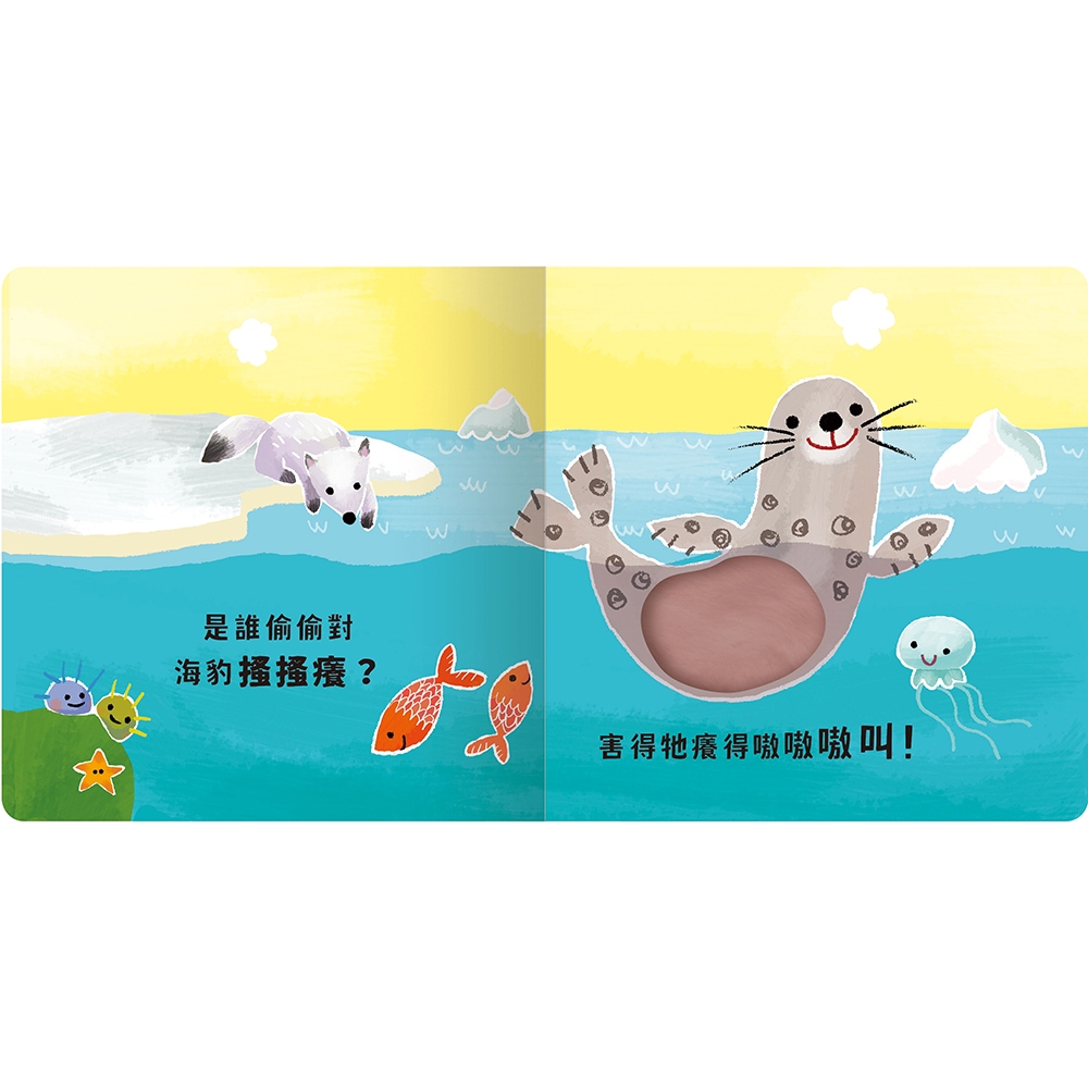 HOLIU CREATIVE CO.,LTD, , large