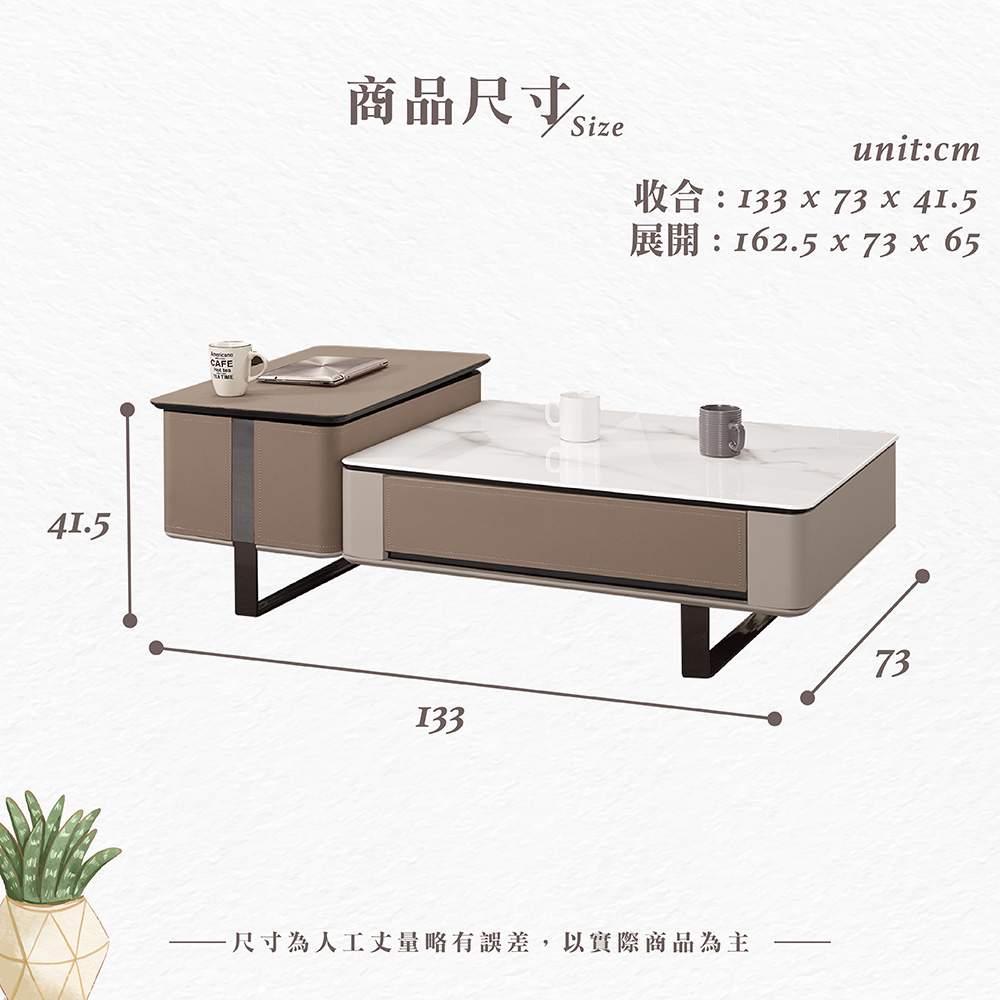 【Hampton 漢汀堡】韋侖多功能大茶几, , large