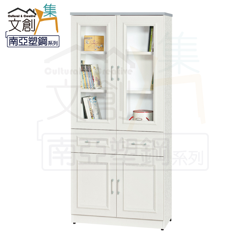 【文創集】多雅 環保2.7尺南亞塑鋼四門二抽書櫃/收納櫃(客約商品), , large