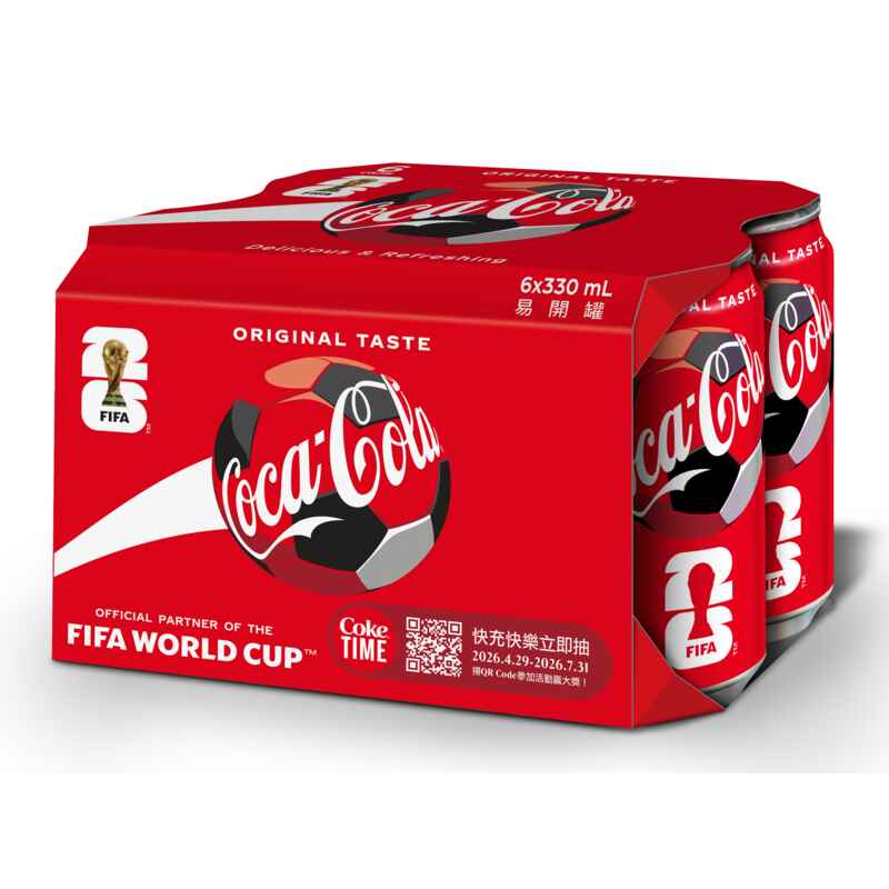 可口可樂FIFA 獨家包裝 330ml, , large