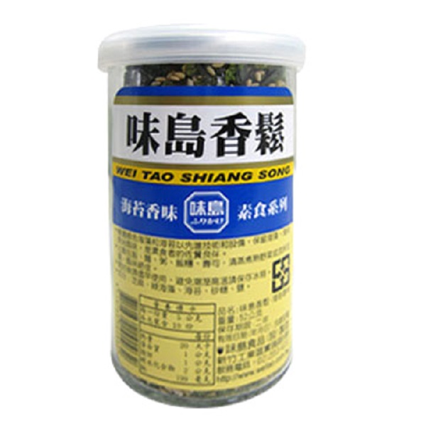 味島海苔香鬆52g, , large