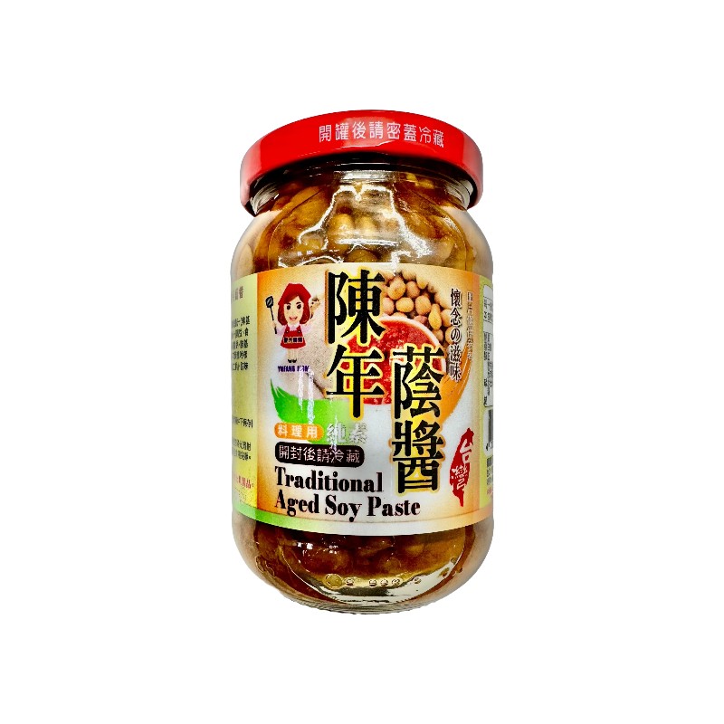譽方媽媽 陳年蔭醬, , large