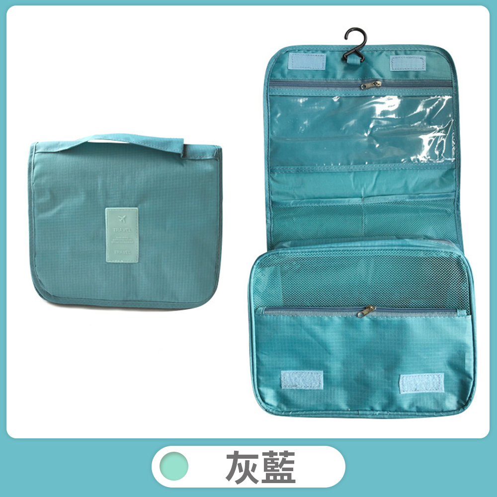Travel Storage Bag, , large