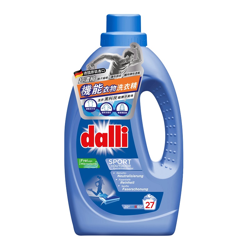 dalli-sport  outdoor 1.1L, , large