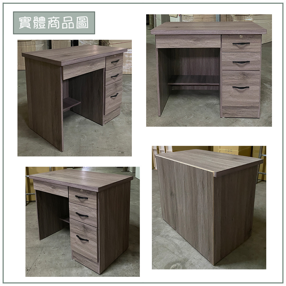 【唯熙傢俱】進昇灰橡色3.5尺書桌組, , large