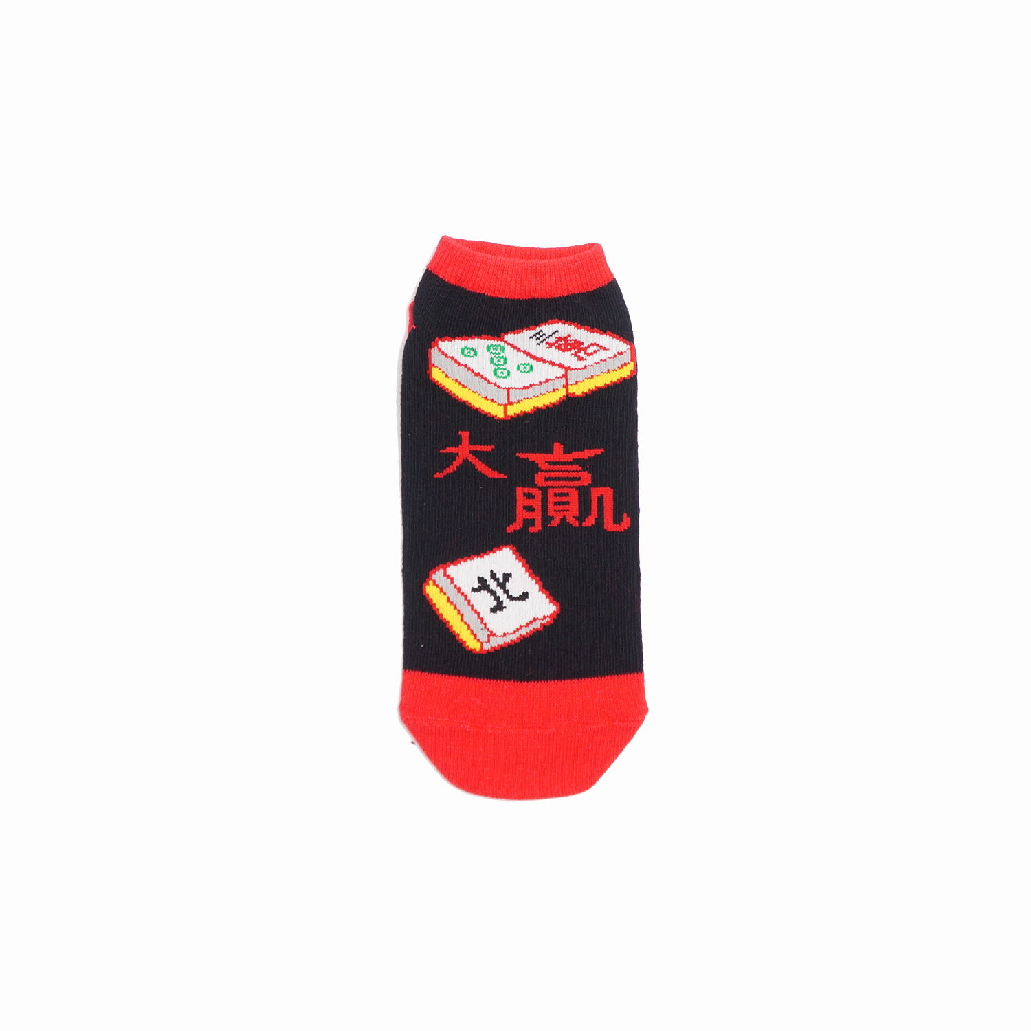 【台灣製】新年開運襪（成人、兒童）過年好運襪 招財襪 可當紅包袋, , large