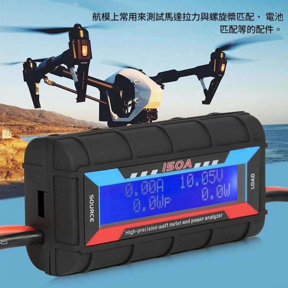 200A Three-in-one electrical tester, , large