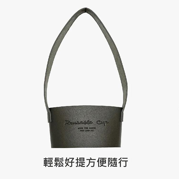 GREEN CUP皮革手提杯套-蜜糖粉紅色-2入, , large