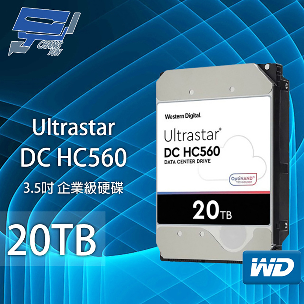 昌運監視器 WD 20TB 3.5吋企業級硬碟(WUH722020BLE6L4) (WUH722020CLE6L4), , large