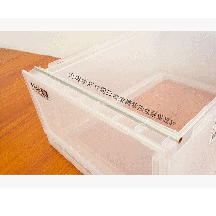 【Y HOUSE】Japanese style small fresh storage drawer cabinet/storage box/storage box-Specification L, , large