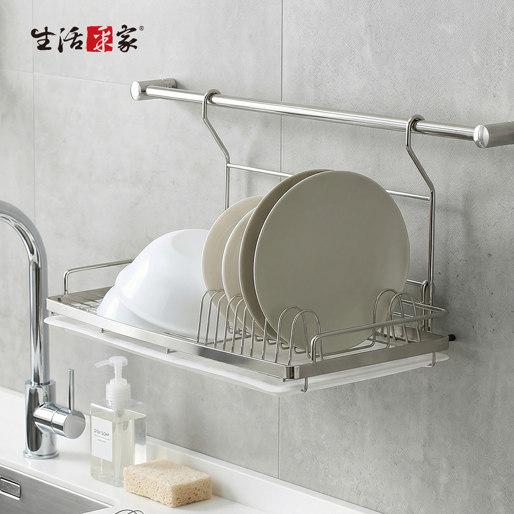 SHCJ 掛式碗盤瀝水架 含瀝水盤 台灣製SUS304 掛桿瀝水架 餐具瀝水架  壁面收納, , large