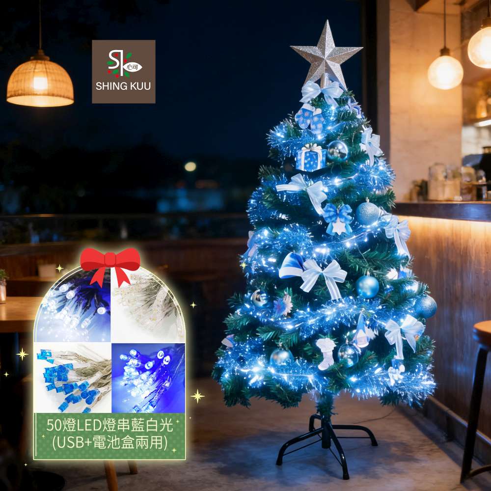 Christmas, , large