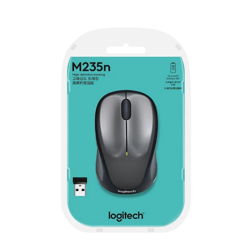 Logitech computer mouse, , large