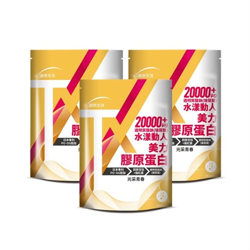 [Uni-TongXin] TX Beauty Collagen with Hyaluronic Acid (14 Sachets/Bag) &times;3 Bag, , large
