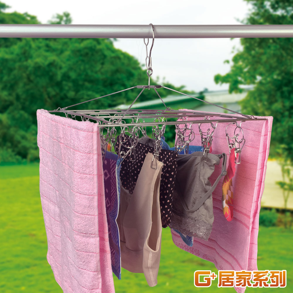 【G+居家】2組不鏽鋼多功能方型曬衣架26夾(曬襪夾/晾曬鞋架/毛巾架/曬襪架/防風襪架), , large