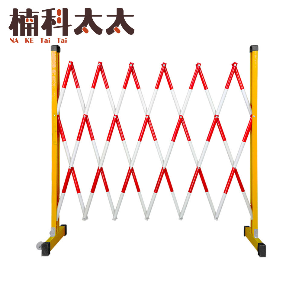 伸縮圍欄/隔離柵欄 618-CF1230, , large
