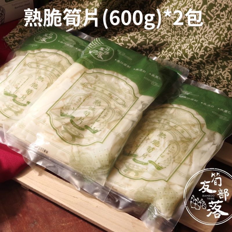 【食在美好】日常料理組 (筍茸海帶芽湯*1盒、筍絲酸辣湯*1盒、熟脆筍片*2包、手工日曬麵*2罐) 颱風天方便美味, , large