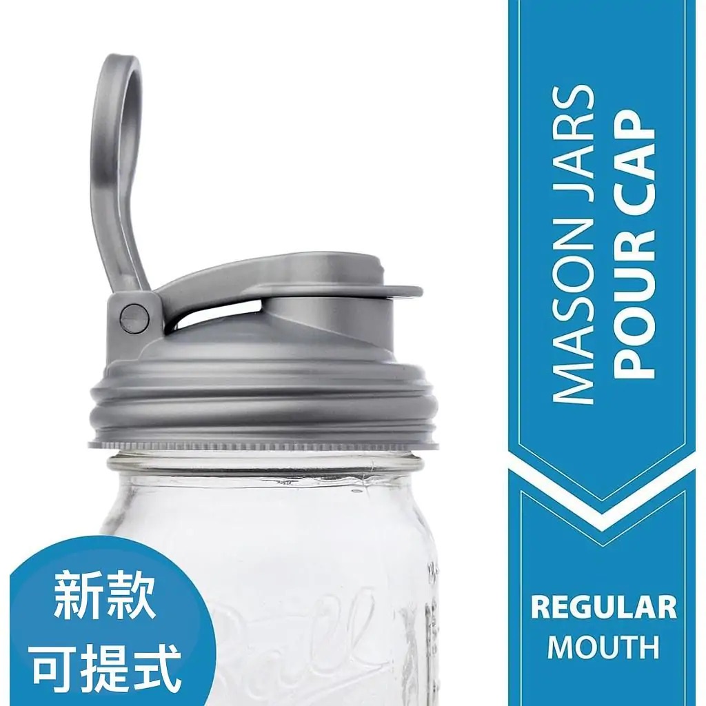 reCAP&reg; Mason Jars Lid POUR cap 銀色窄口梅森罐專用飲料杯蓋 全新升級防漏/飲料隨行杯/提把蓋/飲料蓋/冷水壺, , large