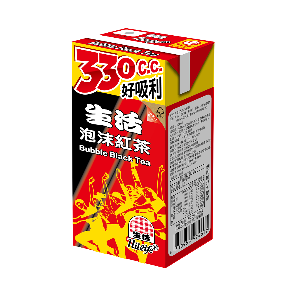 Bubble Black Tea 330ml , , large