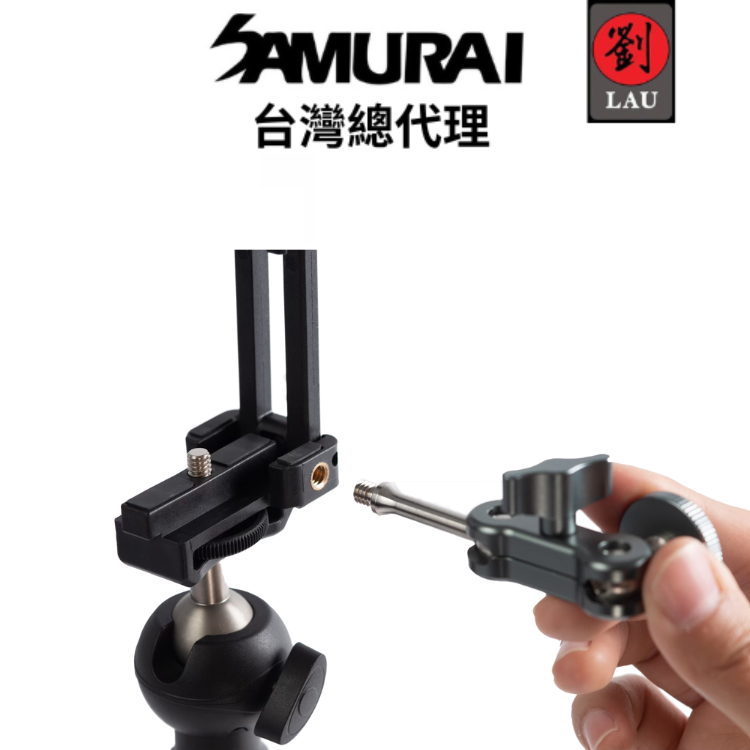 Samurai Tripod Go Action Mark II - 6 in 1 Vlog Traveller Selfie Stick&nbsp;, , large