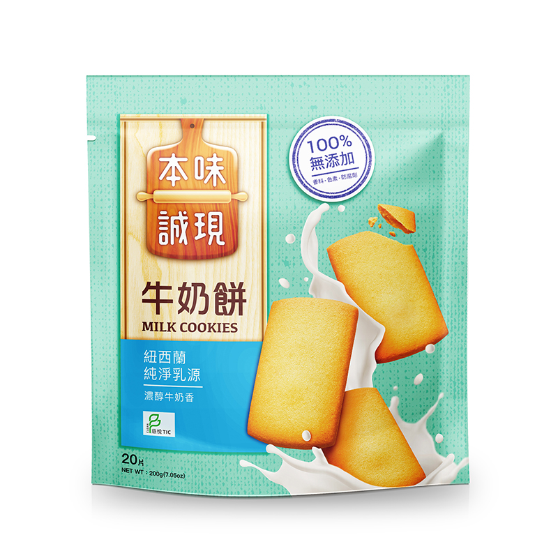 本味誠現牛奶餅, , large