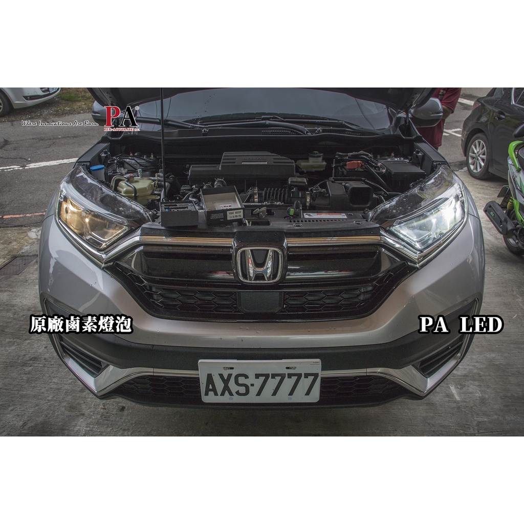 【PA LED】CRV 5代 5.5代 LED套餐 LED 大燈 近燈 遠燈 倒車燈 行李箱燈 霧燈 車廂燈, , large
