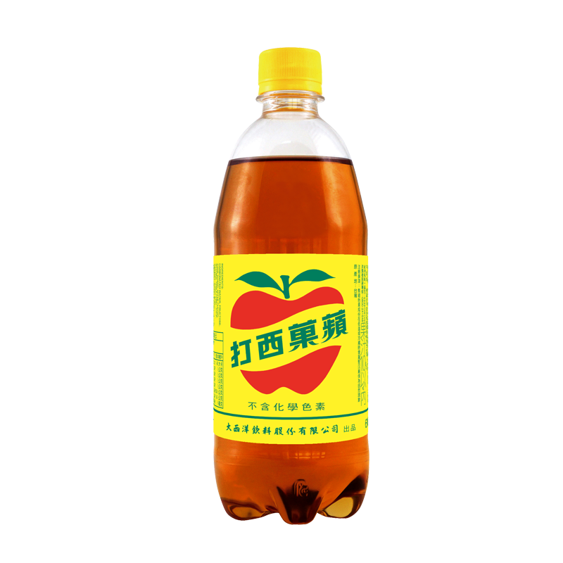 Apple Sidra 600ml, , large
