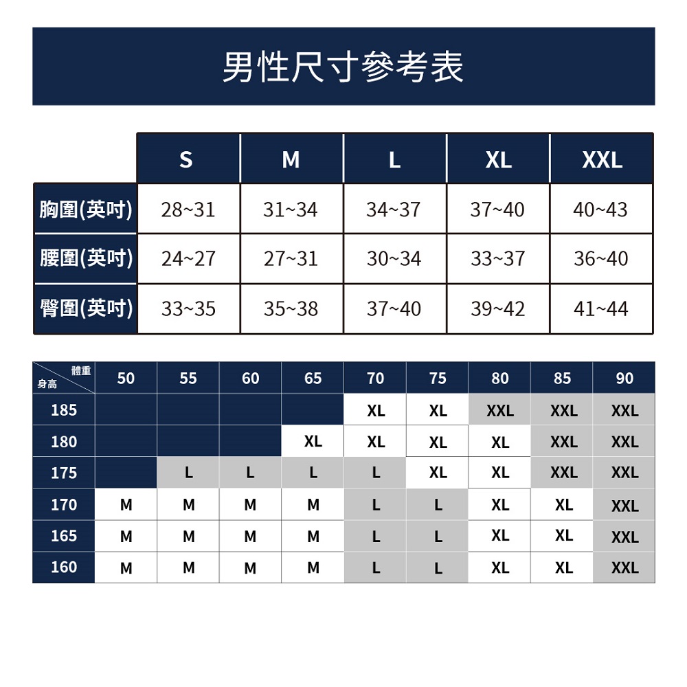 Play Boy織帶五片式平口褲, , large