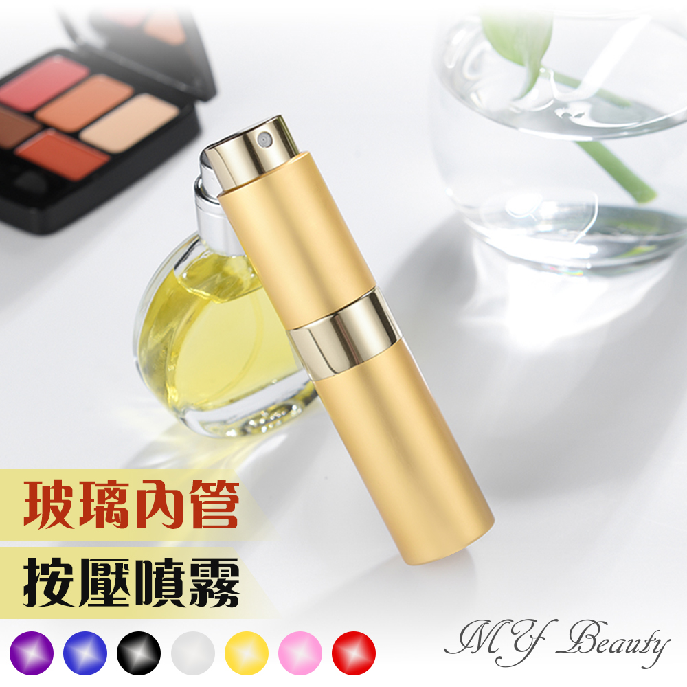 Perfume twist refill bottle 15ml, , large