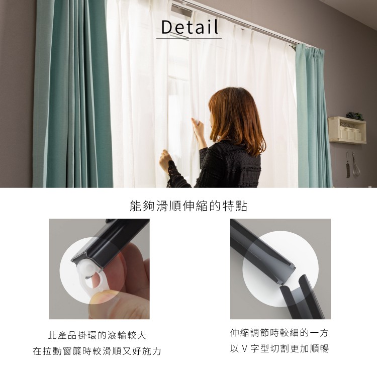 Japanese Extendable Double Curtain Rail | DIY Ceiling Mount Curtain Rod | Smooth Sliding | Fits Curtain Box | Doorway Use 0.6-1.0M White, , large