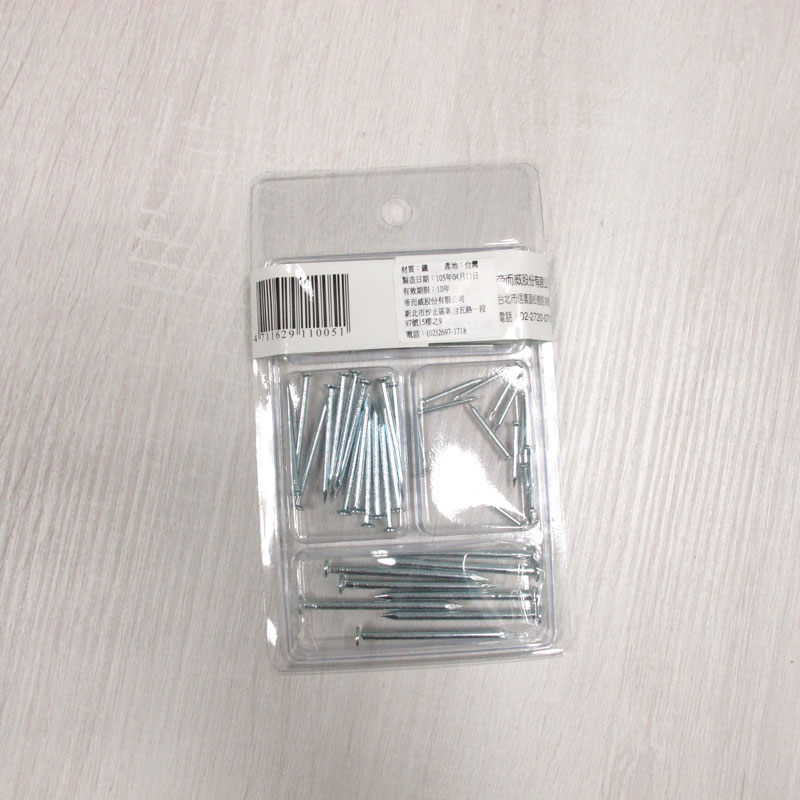 Nail OB0005, , large