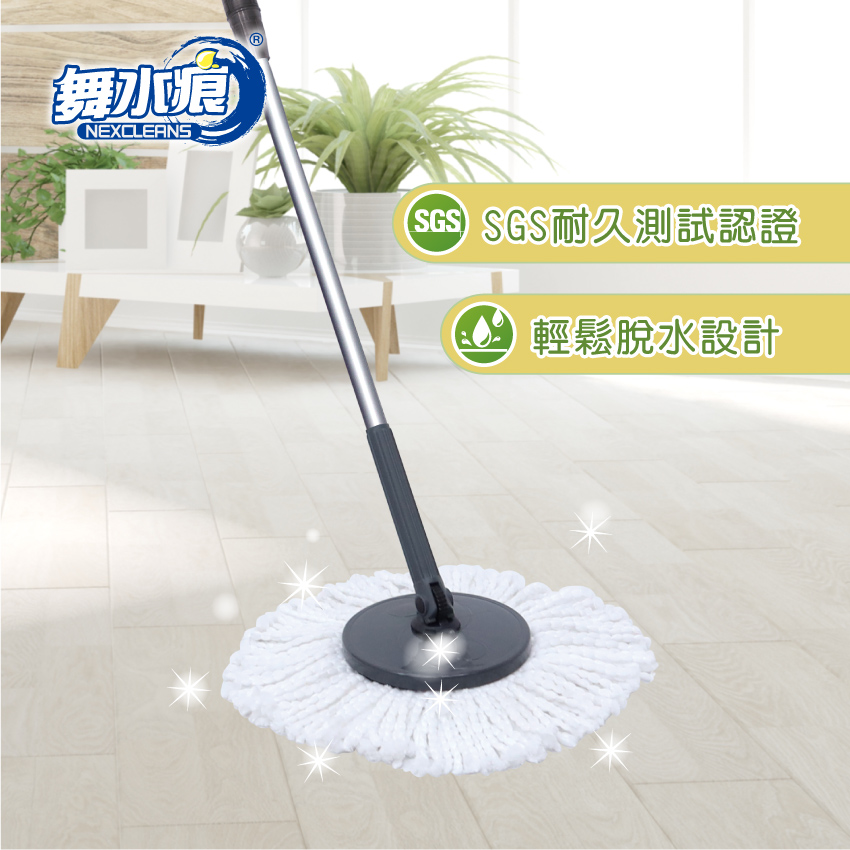 【舞水痕】RT-C3482-1 手壓式拖把直立桿, , large