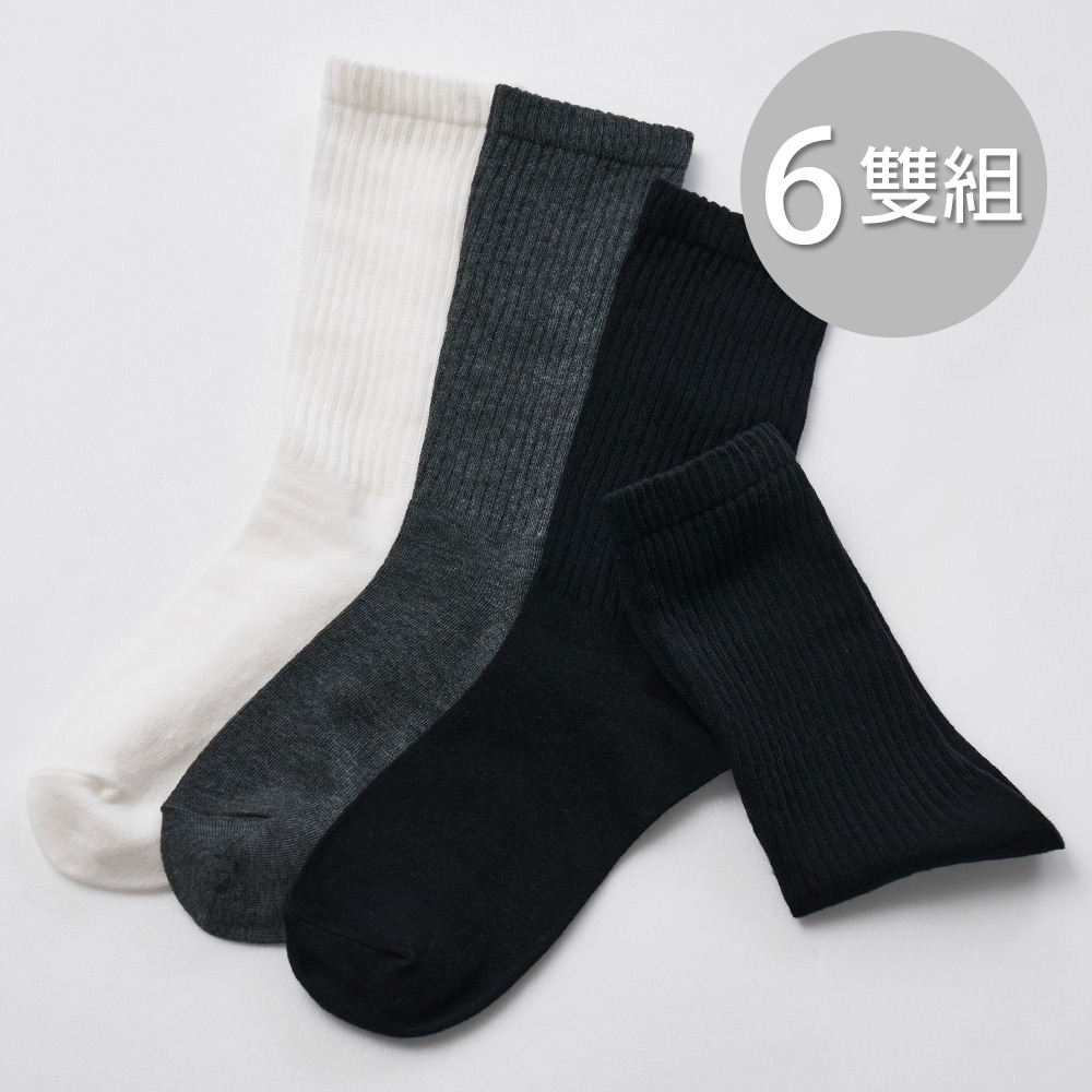 6雙組-日系百搭長襪【ONEDER旺達】GK-A7, , large