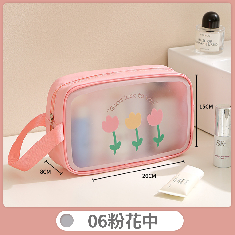 Travel Storage Bag, , large