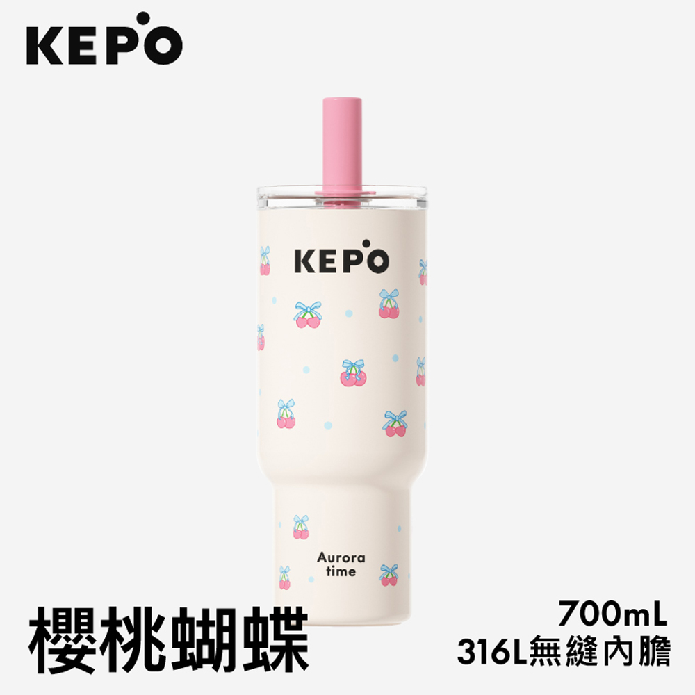 KEPO 700ML KC013 thermos cup 316L stainless steel inner liner, , large