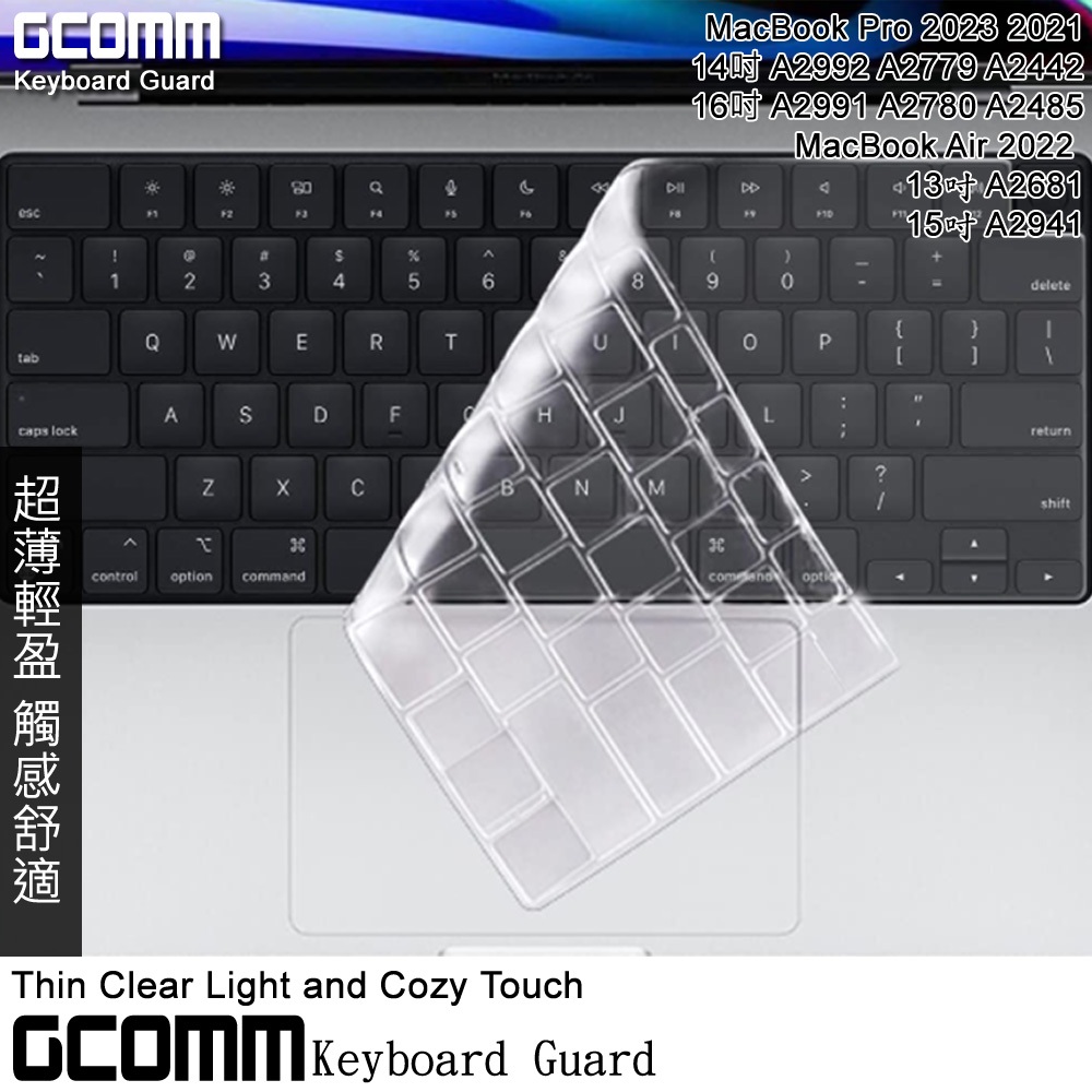 GCOMM Apple 2023 2021 MacBook Pro 14吋 16吋 2022 13吋 15吋 鍵盤保護膜, , large