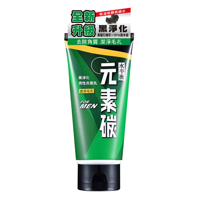 Hydro-balance Clean Foam Scrub For Men, , large