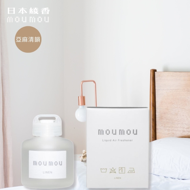 〔本野有限公司〕日本綾香mou mou二用(車用/室內)芳香劑80ML (亞麻清韻)-2入, , large