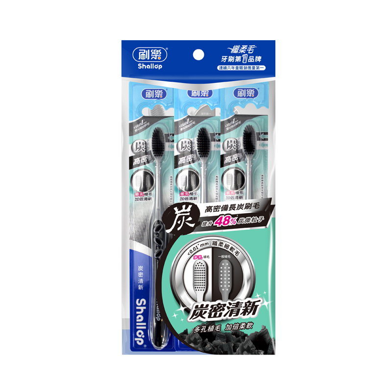 Shallop Charcoal Fresh To, , large