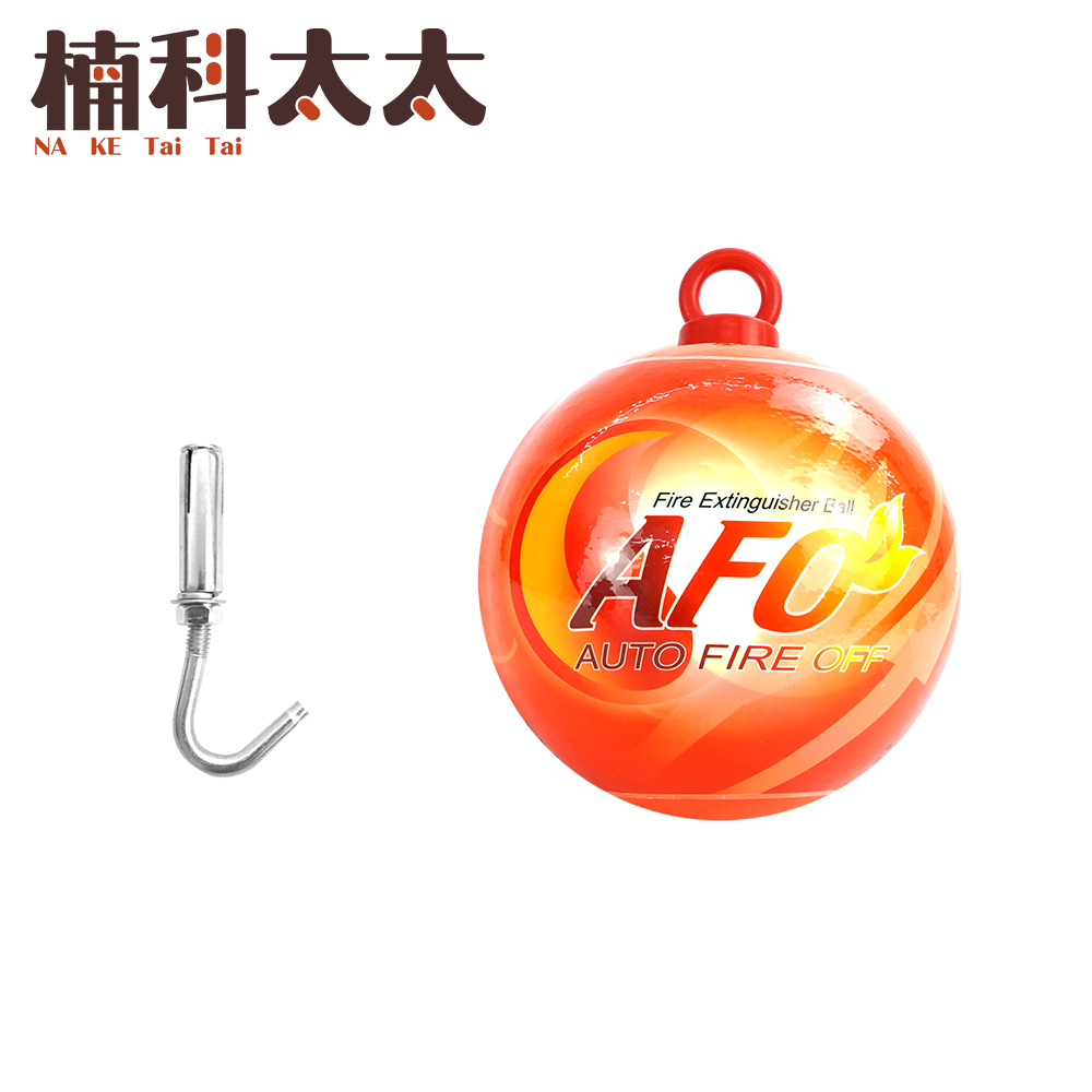 500克自動滅火球+掛勾 618-SFH500H, , large