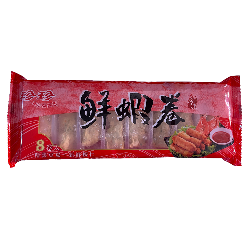 JANE JANE FROZEN SHRIMP, , large