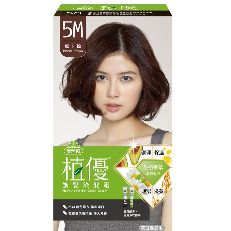 美吾髮植優護髮染髮霜, , large