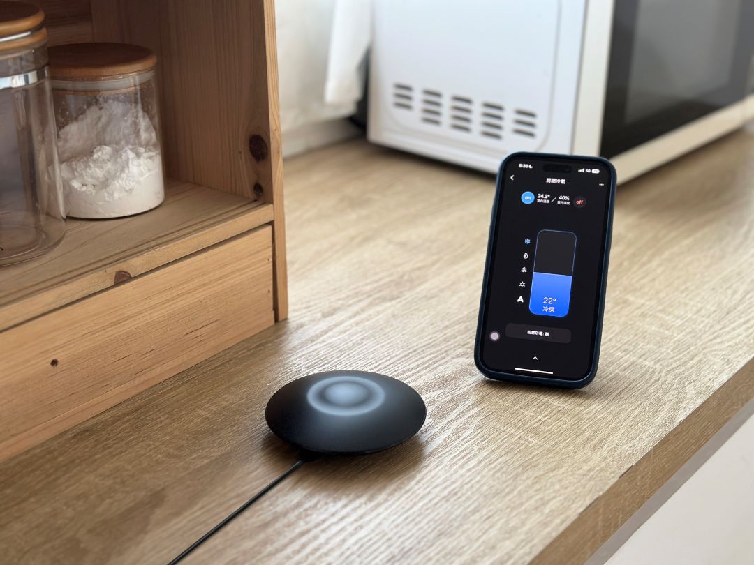【AIFA】i-Ctrl Pro Plus Home appliance remote control / Smart home / remote control, , large