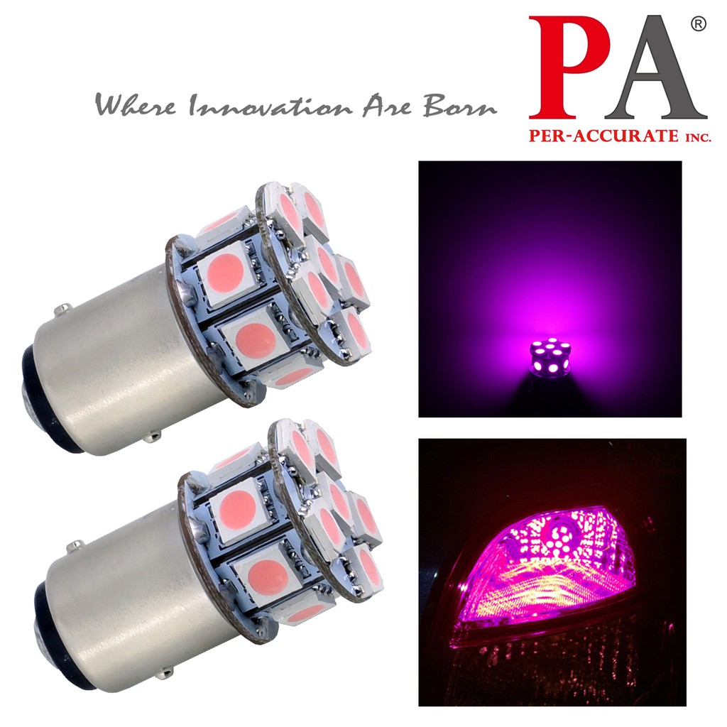 【PA LED】迷你型 1157 雙芯 13晶 39晶體 SMD LED 煞車燈 尾燈 方向燈 七色可選, , large
