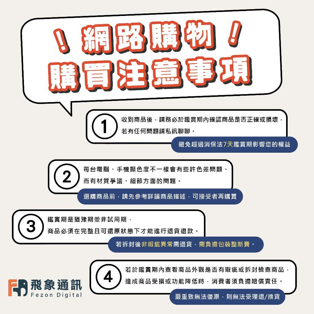 【現貨】imos 磁吸支架軍規防震透明手機殼 iPhone 16／17｜手機防護 日常防摔｜飛象國際, , large